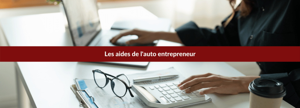 aides auto entrepreneur