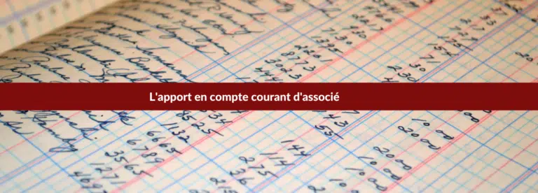 Apport compte courant d'associé